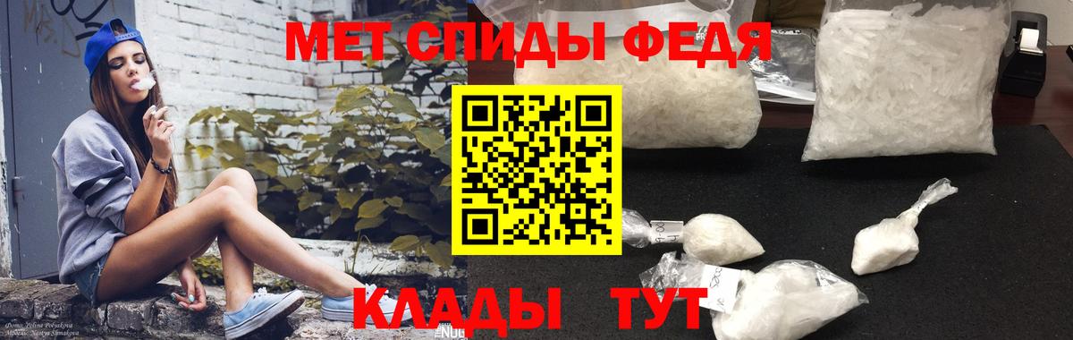 АМФ 97%  Вход с VPN  АМФ  Сокол 