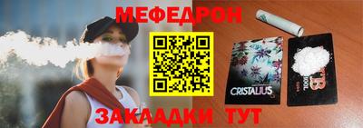 mix Нягань