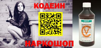 mix Нягань
