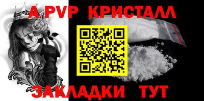 mix Нягань