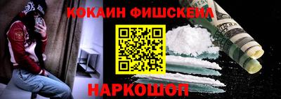 mix Нягань