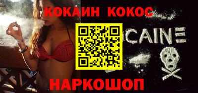 PSILOCYBIN Партизанск