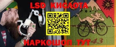 mix Нягань