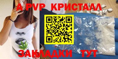 mix Нягань