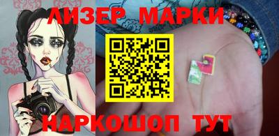mix Нягань
