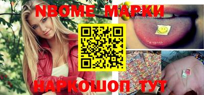mix Нягань