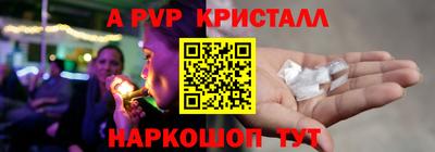 mix Нягань