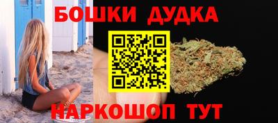 mix Нягань