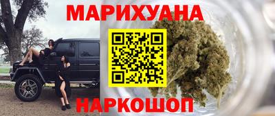 mix Нягань