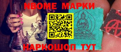 кокаин VHQ Первоуральск