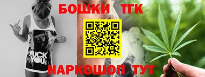 амф Обнинск