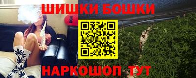 прущий лед Обь