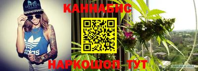 амф Обнинск