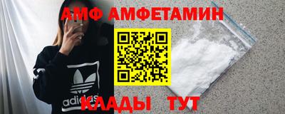 прущий лед Обь