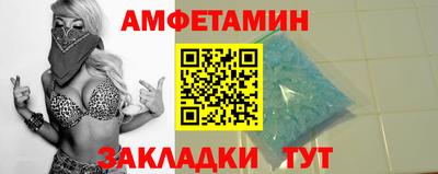 кокаин VHQ Первоуральск