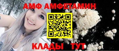 mix Нягань