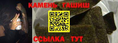 прущий лед Обь