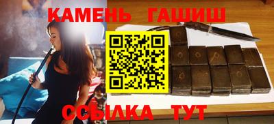 амф Обнинск