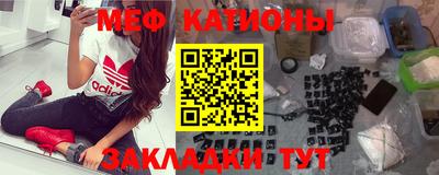 mix Нягань